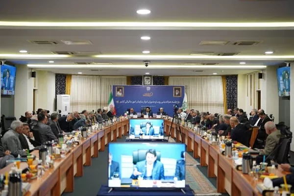 یک سازمان، یک هدف